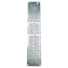 LA005 ASSA Profilplate